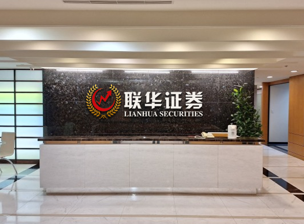 配资网平台大全app_配资导航配资资讯_线上股票配资开户